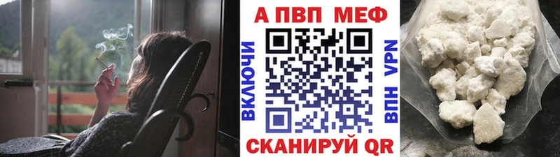 Сколько стоит Лянтор Cocaine Alpha-PVP Марихуана Гашиш