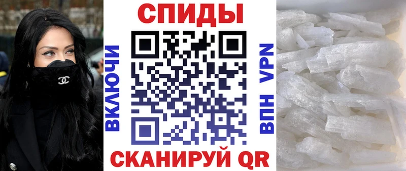 Amphetamine 98%  Лянтор 