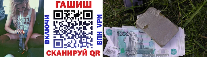 ГАШ 40% ТГК  Лянтор 