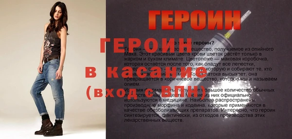 a pvp Алзамай