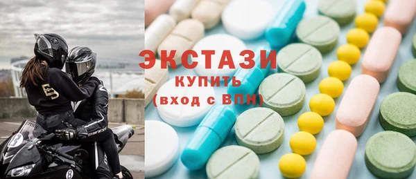 молекула духа Алексеевка