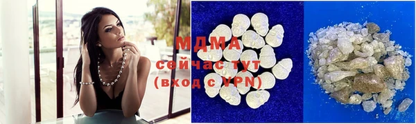 a pvp Алзамай