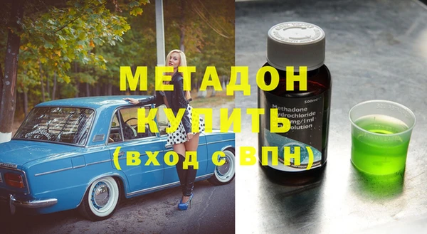 a pvp Алзамай