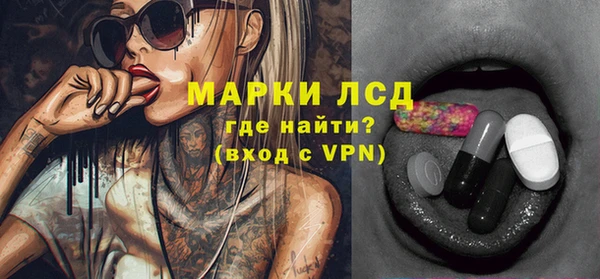 марихуана Алексин