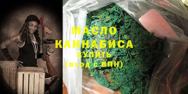 марихуана Алексин