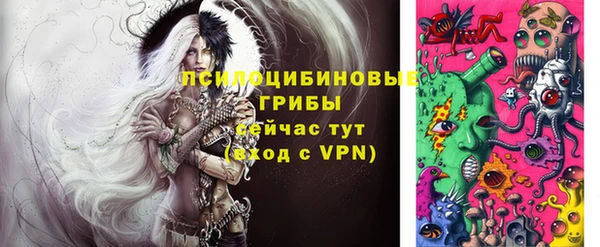 марихуана Алексин