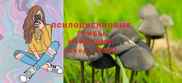 марихуана Алексин
