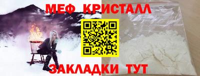 МДПВ Заводоуковск