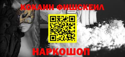 прущие крисы Заволжье