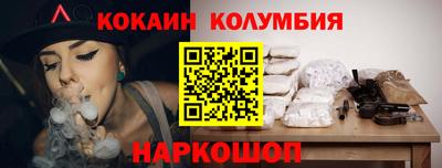 МДПВ Заводоуковск