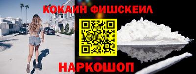 прущие крисы Заволжье