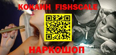 амфетамин Жуковский