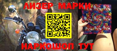 МДПВ Заводоуковск
