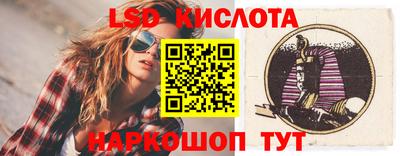 прущие крисы Заволжье