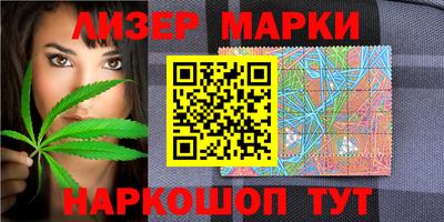 амфетамин Жуковский