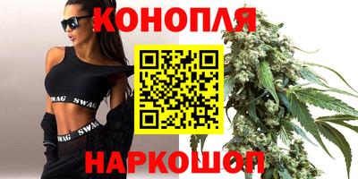 прущие крисы Заволжье
