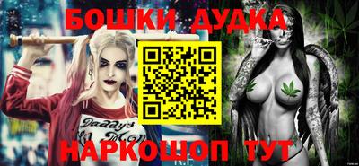 прущие крисы Заволжье