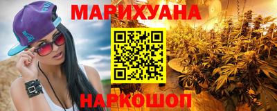 амфетамин Жуковский
