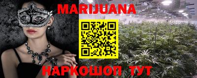 прущие крисы Заволжье