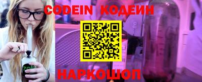 МДПВ Заводоуковск