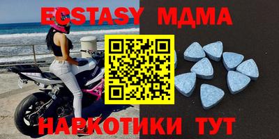 МДПВ Заводоуковск