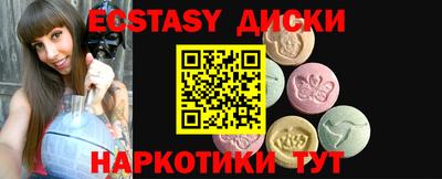 МДПВ Заводоуковск