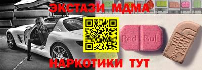 прущие крисы Заволжье