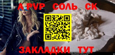 МДПВ Заводоуковск