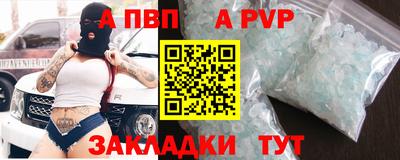 МДПВ Заводоуковск
