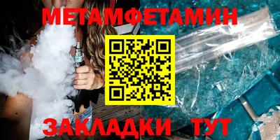 МДПВ Заводоуковск