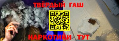 прущие крисы Заволжье