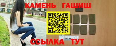 прущие крисы Заволжье