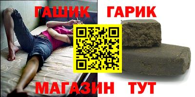 МДПВ Заводоуковск