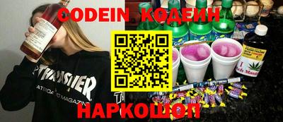 крисы Изобильный