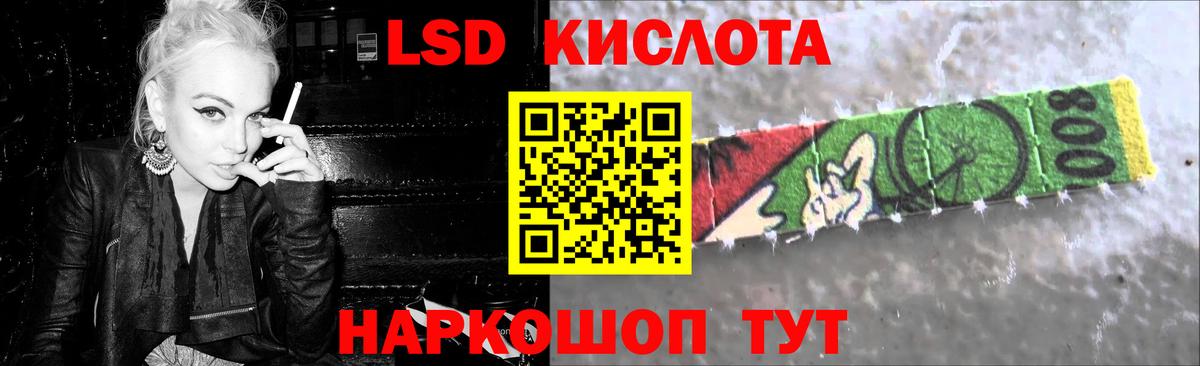 ГАШ  Cocaine  Экстази  Меф МЯУ МЯУ  МЕФ кристаллы  МЕТ  Лянтор  ГАШ  Alpha-PVP СОЛЬ   Вход с VPN  Бошки Шишки 