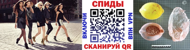 МЕТАМФЕТАМИН кристалл  Лянтор 