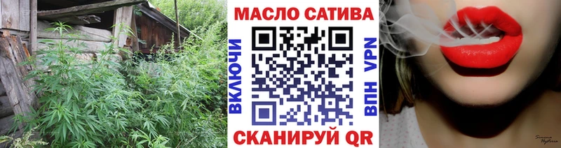Дистиллят ТГК вейп  Лянтор 