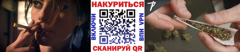 Бошки Шишки планчик Лянтор